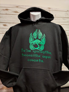 Celtic Knot Paw and Tree of Life Hoodie